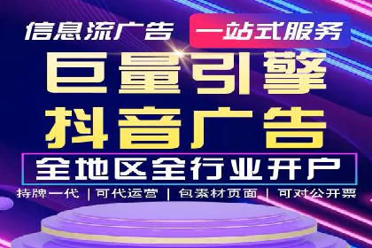 案例对比：SEM竞价专员不同策略效果